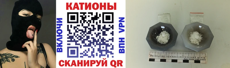 Продажа наркотиков Тихорецк Бошки Шишки  Меф мяу мяу  ГАШИШ 
