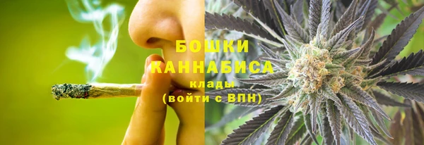 альфа пвп VHQ Баксан