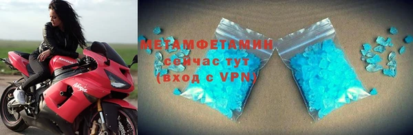 кокаин Балабаново