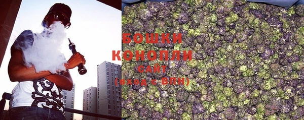 кокс Балахна