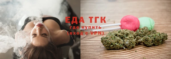 кокаин Балабаново