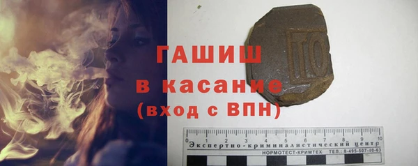хмурый Осташков