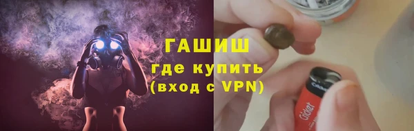 сатива Остров