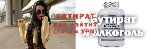 кокс Балахна