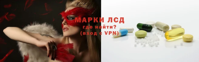 кокс Балахна