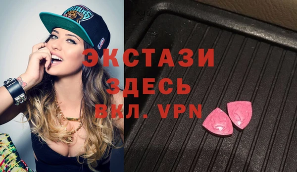 кокс Балахна