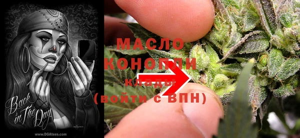 кокаин Балабаново