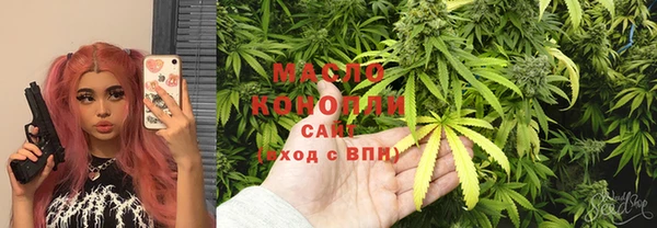 кокс Балахна