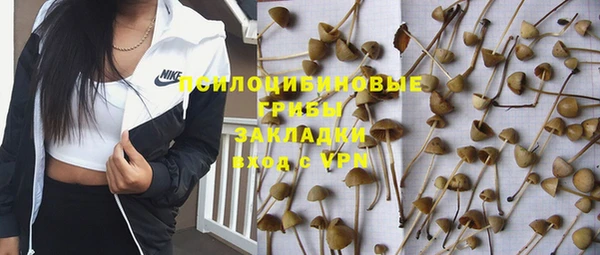 кокс Балахна