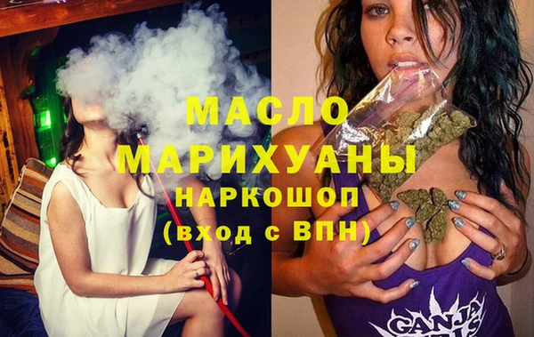 кокаин Балабаново