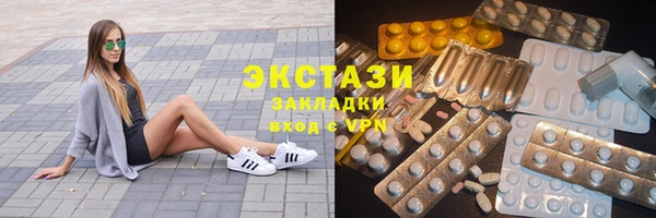 кокаин Балабаново